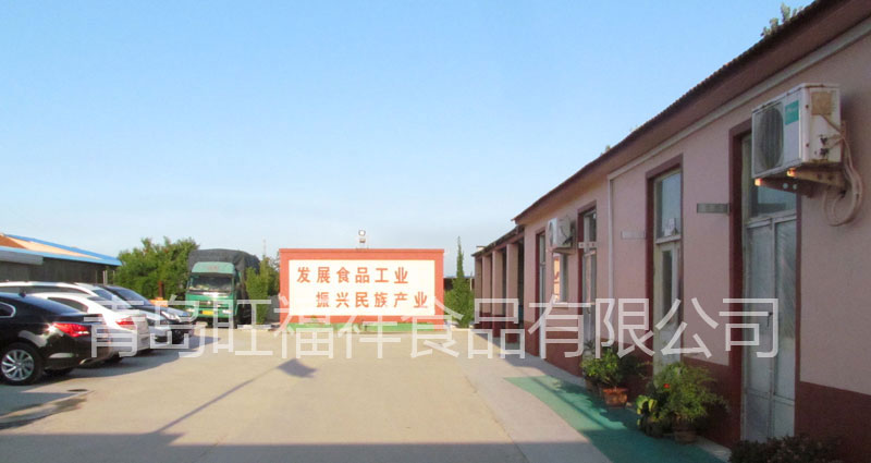 1588900638817862.jpg 20160921115947374737.jpg